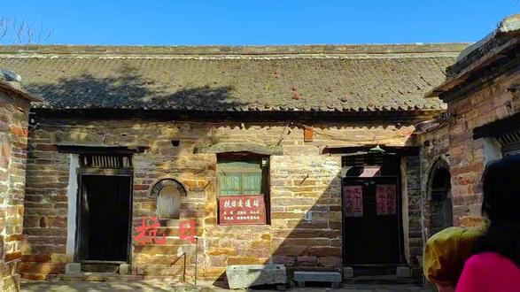 太行泉城 美丽邢台 王硇村位于沙河市 柴关乡 #古村落风景 #秀出家乡美