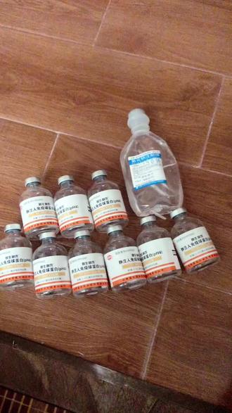 #爱马仕 保胎用药中的“爱马仕”(一)