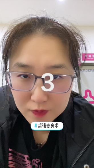 超强变身术 #超强变身术 - 抖音