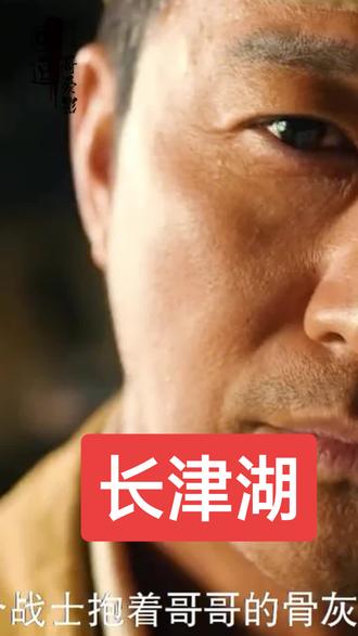 一场力量极其悬殊的战争,强大的美军输给了志愿军