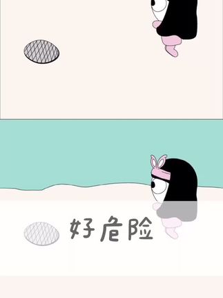绘画の一家