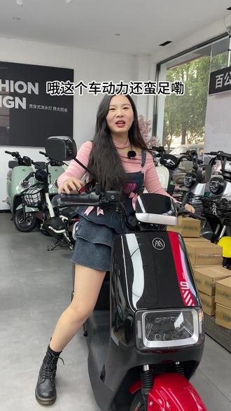 直播间的换购价是需要一台旧车的哦 没有旧车的话是需要去门店补288的,这个价格也是会比门店划算的#爱玛电动车 #爱玛 #新国标电动车