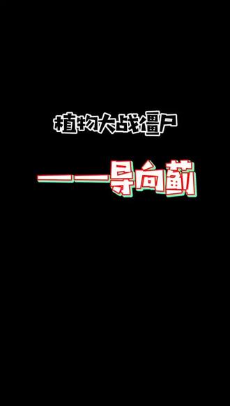 导向蓟😎猜猜看我每次做一个作品,需要多长时间#治愈系 #粘土手工 #挡不住的劳动热情 #抖音小助手