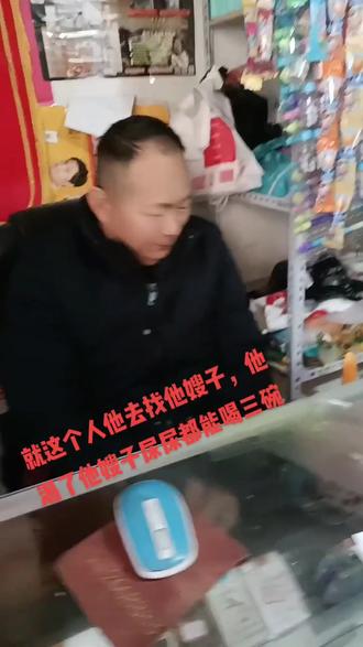叫你偷偷骂你。叫你喝你嫂子的尿去。喝饱了,不用吃饭了😎😎😎