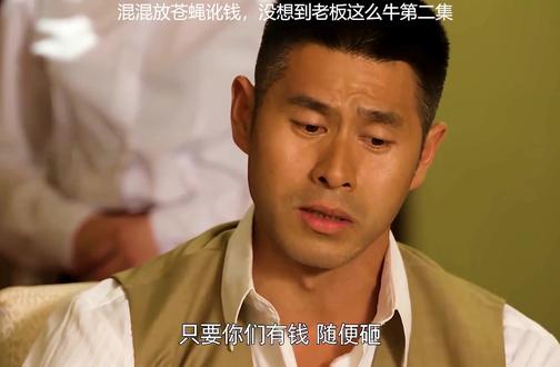 原因:她的秧苗被她打92打坏了 ,呃……我也很难过～ - 抖音