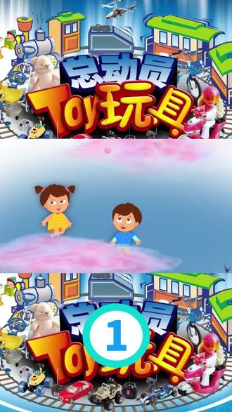 汪汪小剧场:朋友制作精美的寿司午餐来招待汪汪队们#汪汪队#早教儿童益智玩具 #让孩子远离手机游戏 #益智动画片推荐