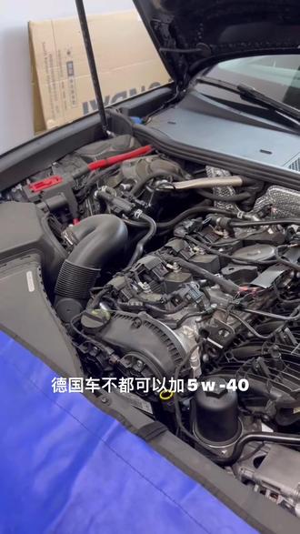 你们换对机油了吗#创作灵感 #汽车保养与维修 #名车专修 #宇豪名车汇