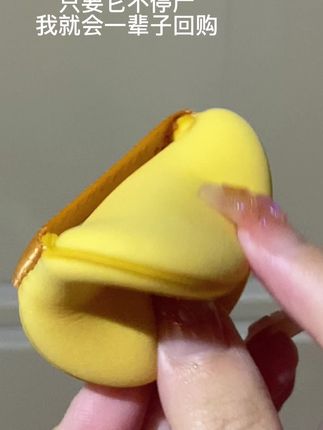 茗希芝彩妆专营店