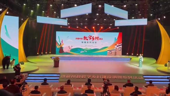 今日新闻播报主持人 742525a75a274d50bb59e96d8215bc2b_1679717753~tplv-dy-resize-origshort-autoq-75:330.jpeg?x-expires=1999854000&x-signature=y8DNaF%2Brvp0i%2BYbEhGJUxX9y5xU%3D&from=3213915784&s=PackSourceEnum_AWEME_DETAIL&se=false&sc=cover&biz_tag=pcweb_cover&l=2023051919595346F8C555049C8204FCA7