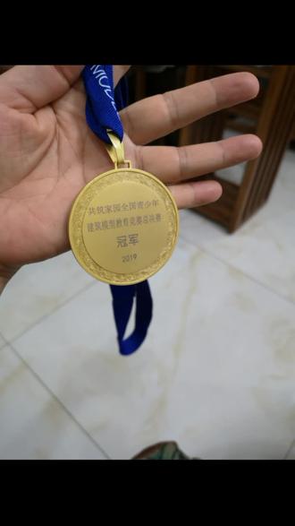 得瑟一下,我的宝贝棒棒哒!辛苦啦!