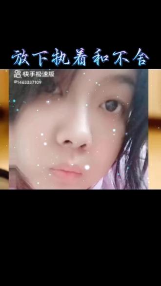 这是他家的住址,她叫«李艳艳»«山西原平市平城区水泊齐家坡东社镇»今天你这样对我!你想没想过你以后的结果是什么,就算我不去找你,也会有人找你的麻烦,毕竟你是一个对感情没有任何负担的人,你连自己的骨肉家庭家人都可以不管不顾,只为自己一时的快乐而付出自己的身体,你为了满足你哪不要脸的行为就不感到一丝丝的愧疚吗?不管是生你的还是你生的你对他们的伤害远远的比对我的伤害要大。你就不想想你的父母叫人指着脊梁骨说的时候他们是啥心情,你叫很多的人在你背后指指点点的时候你就没感觉活脸红吗?你一次又一次的欺骗对你真心的人你的良心叫狗吃了吗?你一次又一次的在男人身下缠绵的时候你想没想过你的家庭孩子和父母,俗话说得好,人活脸,树活皮,你的良心心和脸呢?我也知道你去找谁干活儿去了,不就是那个世上有个情哥有义双哥吗?你呀!把别人想的太傻,把自己想的太完美了,你还有几个年头的青春要过,你的身体为什么会无缘无故的过敏,那就是你的报应刚刚开始,你也记着你的身体还能不能经的起别人的折腾,你的为啥会一次又一次的发炎,你为什么都会无缘无故的留白沫,自己好好的想想吧,毕竟你自己是一个女人你的身体你自己比谁都清楚,自己好自为之吧!