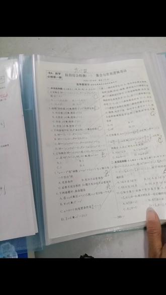 While可以引导定语从句吗 抖音 While可以引导定语从句吗 抖音