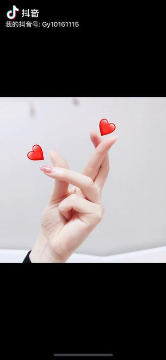 都在挑战这个比心 还可以呀 不难哦#手指比心 - 抖音