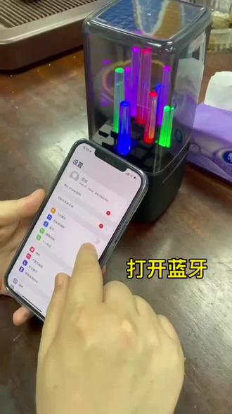 不会操作的的看这里#好东西一起分享 #良心推荐 #智能音响