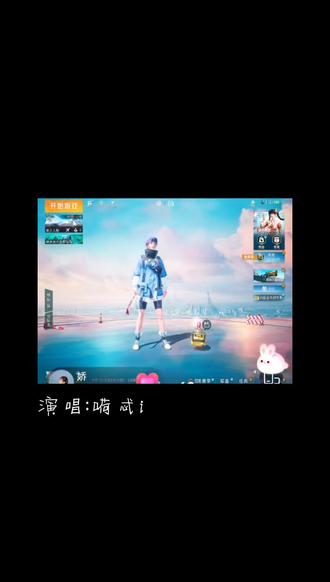 《我可以抱你吗》#嗬忒i #宝藏男孩