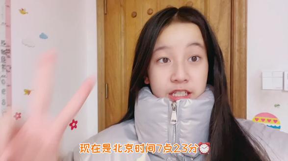 9015:王紫彤小朋友十岁生日快乐96喜帐好看90#成就感 - 抖音