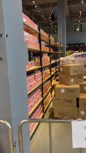 #零食推荐 #网红零食 沈阳浑南新开的进口商品超市,超级便宜