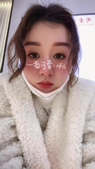 Snort(备注含义是:哼)
