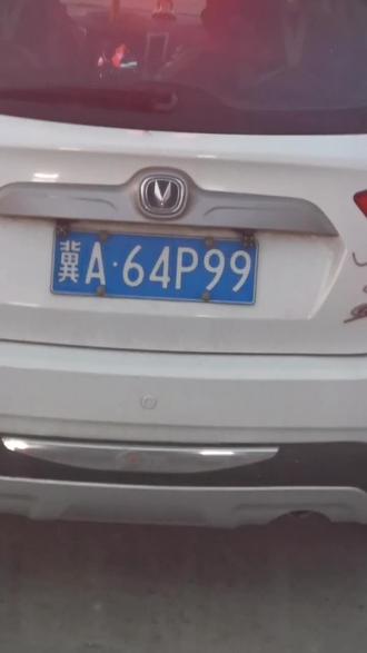 开个车也这么嗨皮#厉害了我的车 @DOU+小助手