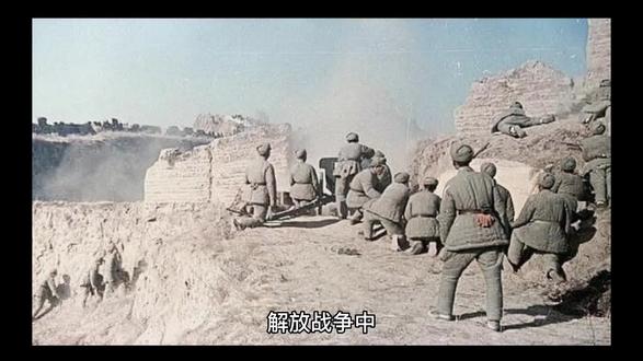 解放战争中的实力最强的三野和四野