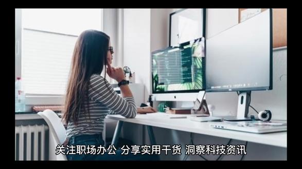 华为手机怎么录制屏 8508cac2825a48dbb0adf909cd06fe1c~tplv-dy-resize-origshort-autoq-75:330.jpeg?x-expires=1999746000&x-signature=CXyyNq4snQXXXw7dneW0%2FRqQNiM%3D&from=3213915784&s=PackSourceEnum_AWEME_DETAIL&se=false&sc=cover&biz_tag=pcweb_cover&l=20230518134734060FA5F267F82708464A