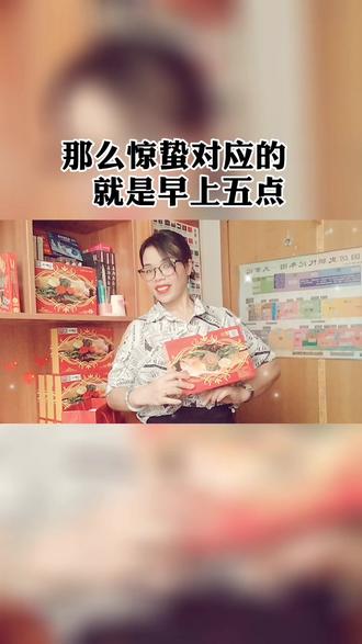早睡早起精神百倍🌻🌻