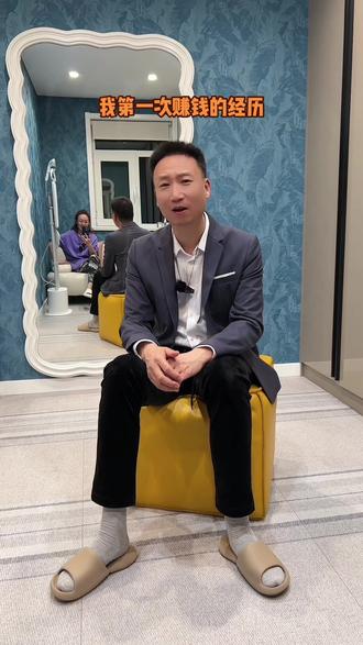 持续学习,向一切优秀的人学习是我认为进步最快的方法,您觉得呢?评论区讲讲您的故事吧!@小胖夫人