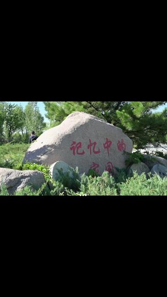 抖音直播带货运营教学 8a4ce8259cfc47f298ab16dba083a328~tplv-dy-resize-origshort-autoq-75:330.jpeg?x-expires=1983142800&x-signature=EaugxPNIhWr5D04q7lDuyEchYuo%3D&from=3213915784&s=PackSourceEnum_AWEME_DETAIL&se=false&sc=cover&biz_tag=pcweb_cover&l=021667785572273fdbddc0300fff0010ab9324300000036261c4a