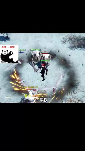 #来神兵奇迹拿大天武器 #神兵奇迹 @神兵奇迹 离谱!直接送2亿钻石