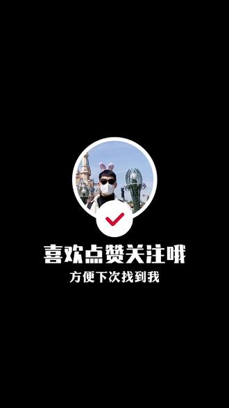 对比中规版能省下最少50万的车型,S450和迈巴赫S480搭载着同款的发动机。
#天津港平行进口汽车 #迈巴赫s480 #奔驰s450 #热门