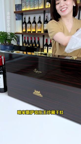红酒柜台排面(世界顶级红酒柜品牌) 红酒柜台排面(世界顶级红酒柜品牌)