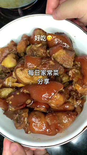 每日一食(红烧猪蹄)