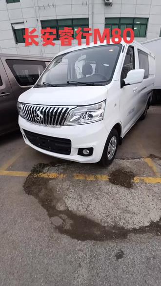 长安睿行M80东安三菱发动机马力116排量1.5喜欢的朋友双击评论一下点点爱心谢谢#好车抖一抖 #服务至上 #致敬奋斗者
