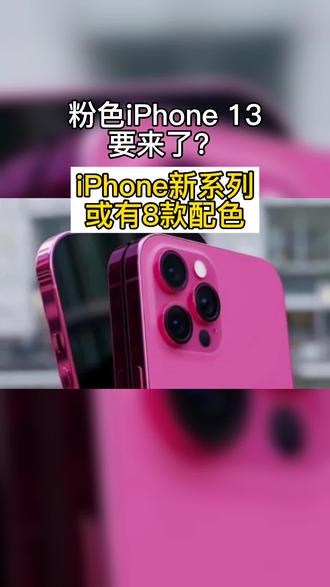 免费试用是什么 923e04778d6a4149a80430fe471bdbda~tplv-dy-resize-origshort-autoq-75:330.jpeg?x-expires=1998324000&x-signature=K%2Fw0rFqJacGbUGQJB%2Fpek7lPcSY%3D&from=3213915784&s=PackSourceEnum_AWEME_DETAIL&se=false&sc=cover&biz_tag=pcweb_cover&l=202305020225249862FB7B6C95502B5FA2