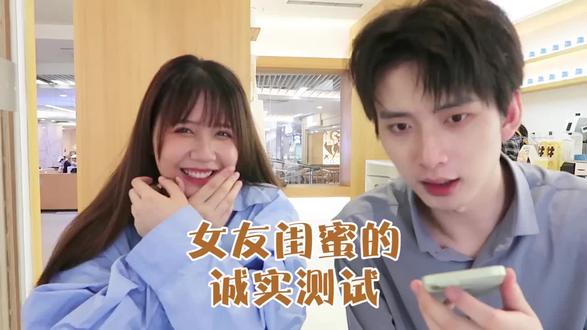 一定要看到最后!