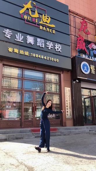 阳光这么好,不跳舞可惜了#我的九寨