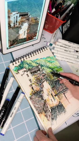 徽派建筑马克笔淡彩风景速写