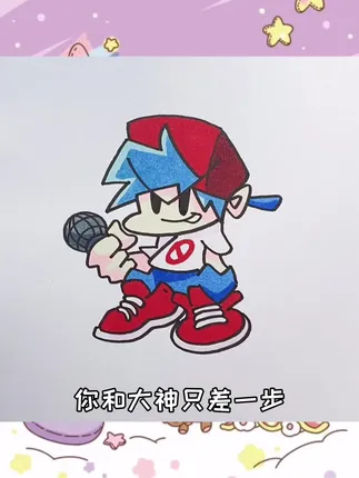 Bf 怎么画 抖音 Bf 怎么画 抖音