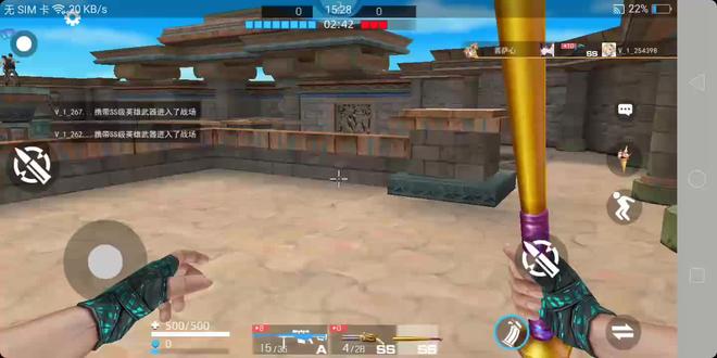 #233乐园 后面怎么动不了