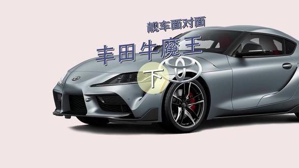 上市30天 销量破万 w内性价比王来了 汽车人共创计划 抖音汽 抖音