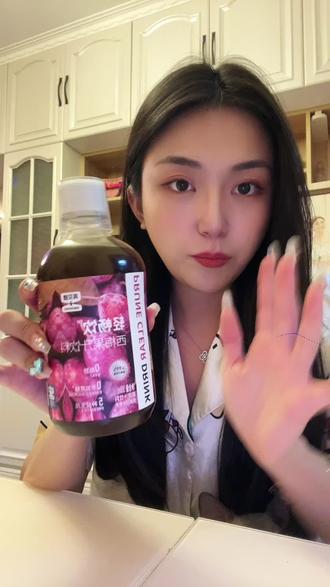 这款西梅汁孕早期孕中期哺乳期都可以喝哈 之前评论区有在问的 现在可以拍啦#好东西一起分享 #吃货日常 #抖音美食推荐官