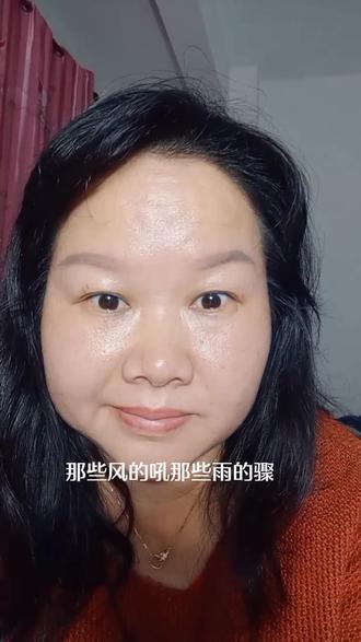 70后素颜的大妈酥丑了