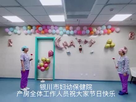 最好的我们
都在闪闪发光✨
护士节快乐♪٩(´ω`)و♪