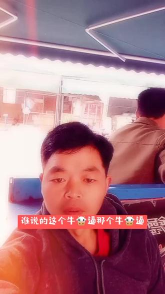 有这样的兄弟,我骄傲😂😂😂😂😂