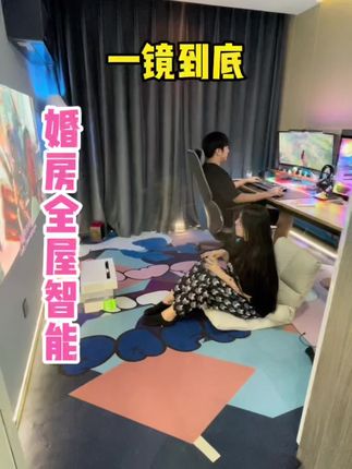 权志猴(智能家居)