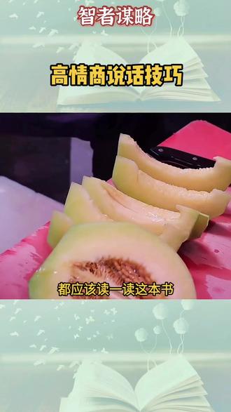 土味情话撩人大全 9e810a553d0f484892e7b2ed84620c01_1635405542~tplv-dy-resize-origshort-autoq-75:330.jpeg?x-expires=1985853600&x-signature=Xp3n2m9MRY%2FaBH0oesUj9td6zSU%3D&from=3213915784&s=PackSourceEnum_AWEME_DETAIL&se=false&sc=cover&biz_tag=pcweb_cover&l=021670495266924fdbddc0300120328c942112f40000006a88d5a