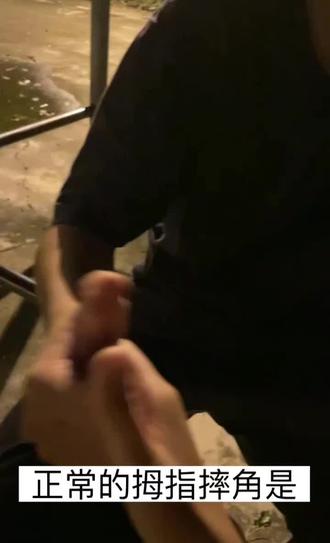 #变声 #街头魔术 有才么 我的朋友😂😂