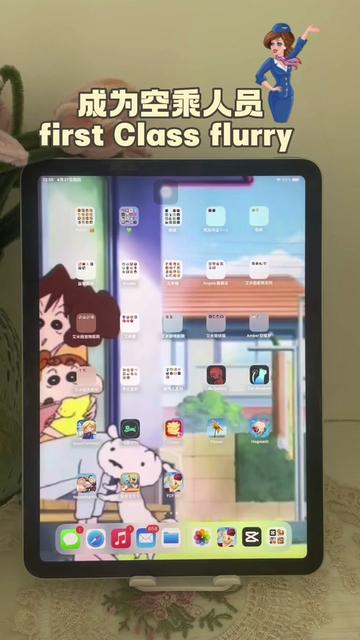 #好玩游戏 #推给有需要的人 #Firstclass 在这款游戏中你将扮演Claire,星联航空公司首席空乘人员。极具挑战的时间管理,服务30多名性格各异的乘客🧳,确保每名乘客都可享受优良的休息环境。✈️一起来试试吧!