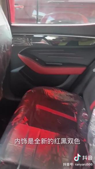 #全dou是靓车 大众旗下子品牌思皓. 首款掀背轿车,思皓A5处处不一样#服务至上 #购车黄金季 #新车上市