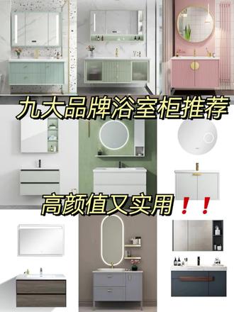 什么叫悬浮床 a6abec251bd84c3987fc33aaf6ee1159~tplv-dy-resize-origshort-autoq-75:330.jpeg?x-expires=1985025600&x-signature=TJbDywjbOicRJpxcNc7Lu2Vn9l4%3D&from=3213915784&s=PackSourceEnum_AWEME_DETAIL&se=false&sc=cover&biz_tag=pcweb_cover&l=021669666177538fdbddc010017002518456ac2e0000055c57c97